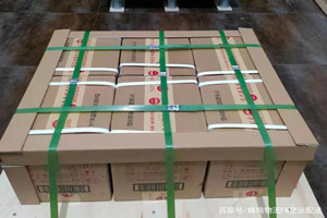 西宁机场快运酒水【机场货运当天